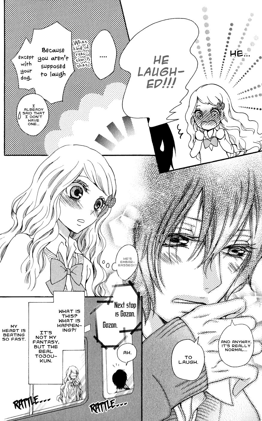 Read Kimi no Himitsu chapter 1 image 23 on Lezhin