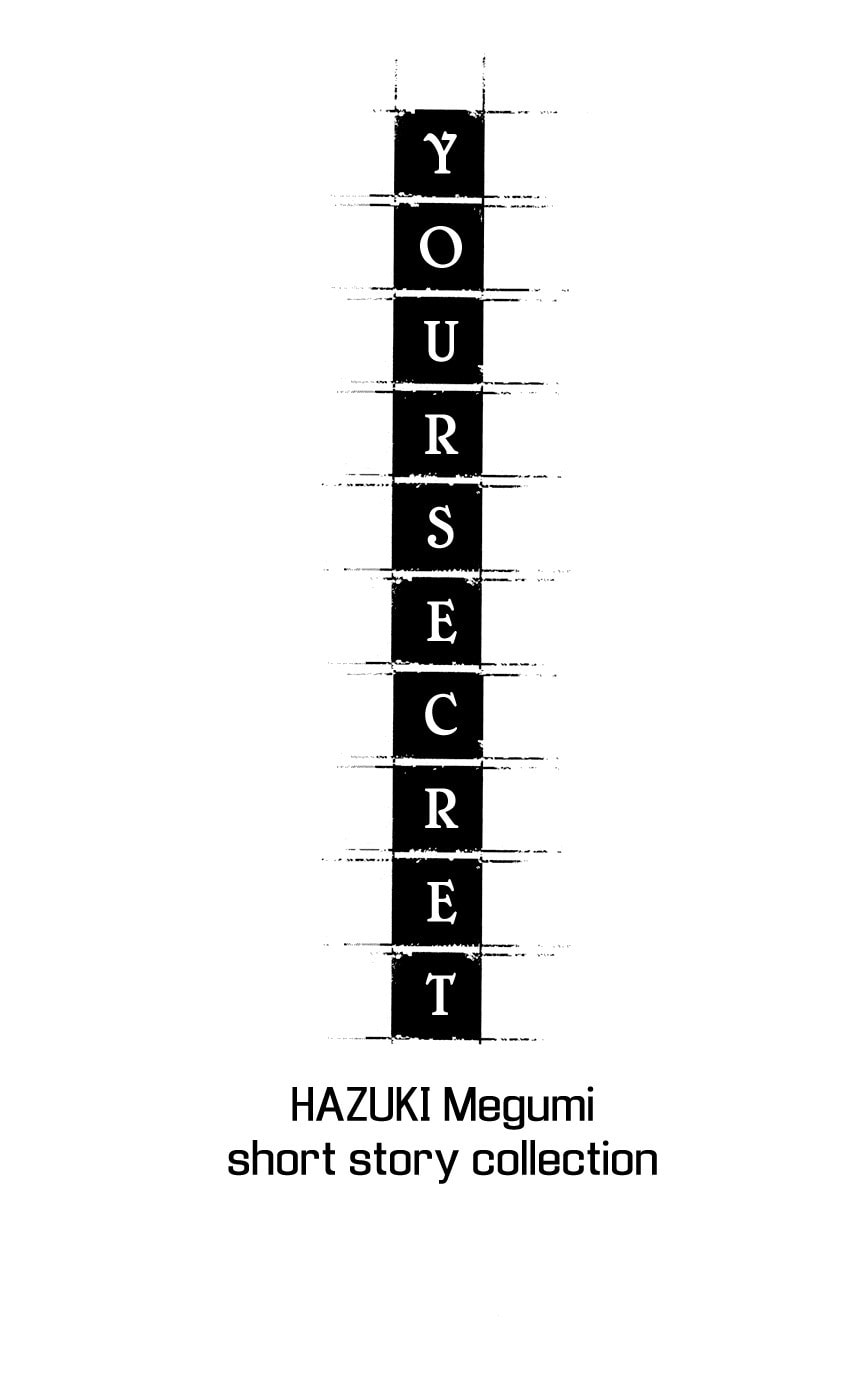 Read Kimi no Himitsu chapter 1 image 3 on Lezhin
