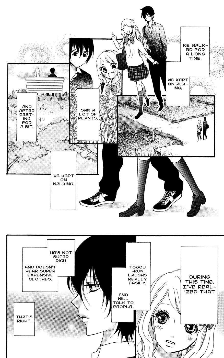Read Kimi no Himitsu chapter 1 image 31 on Lezhin