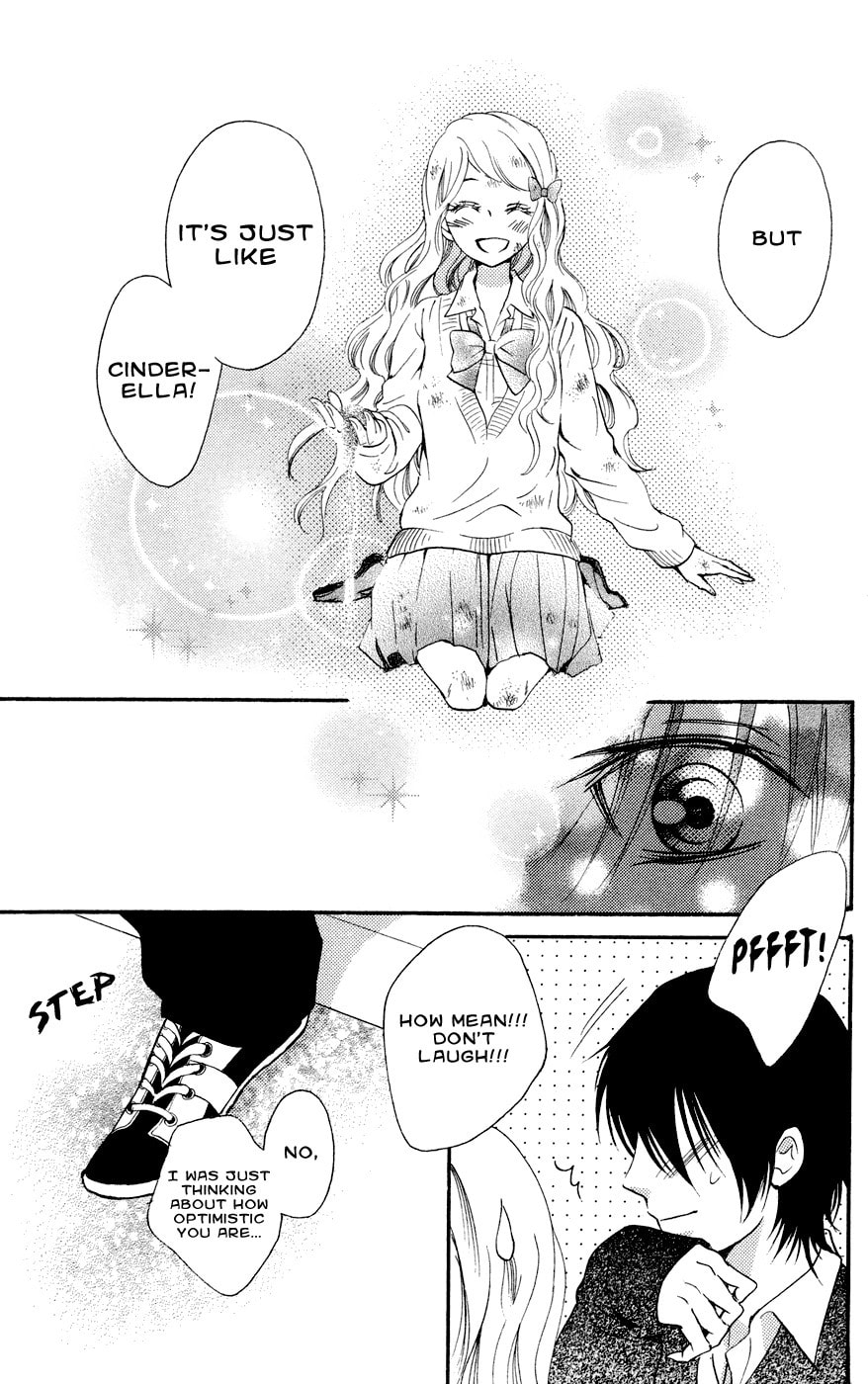 Read Kimi no Himitsu chapter 1 image 34 on Lezhin