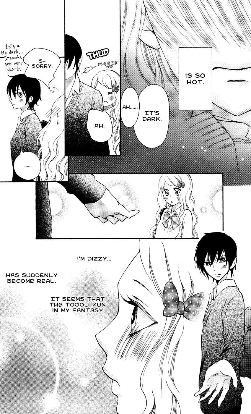 Read Kimi no Himitsu chapter 1 image 37 on Lezhin
