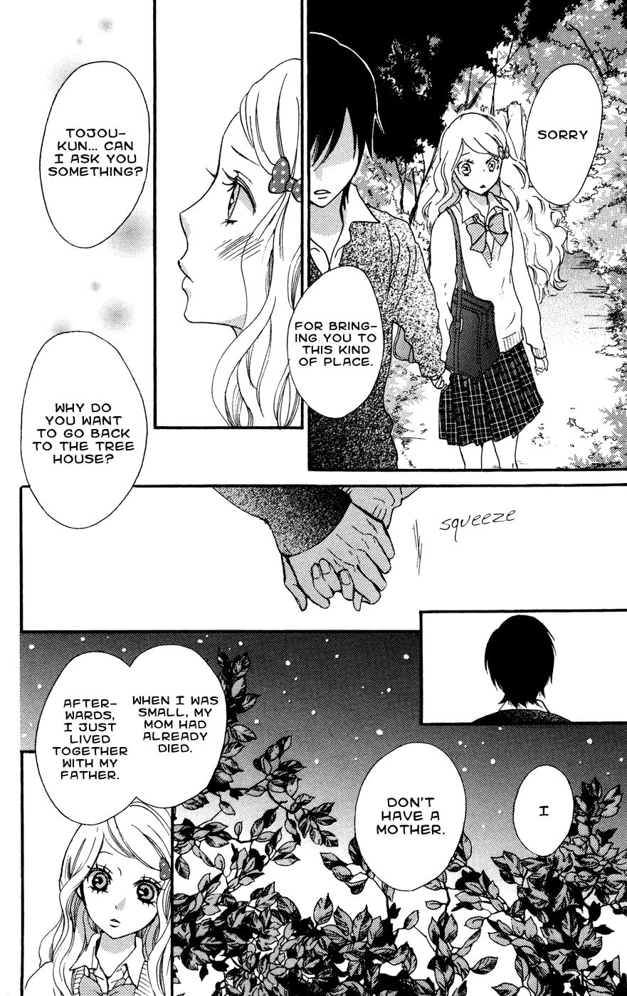 Read Kimi no Himitsu chapter 1 image 39 on Lezhin