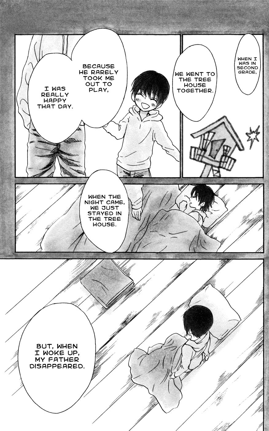 Read Kimi no Himitsu chapter 1 image 40 on Lezhin