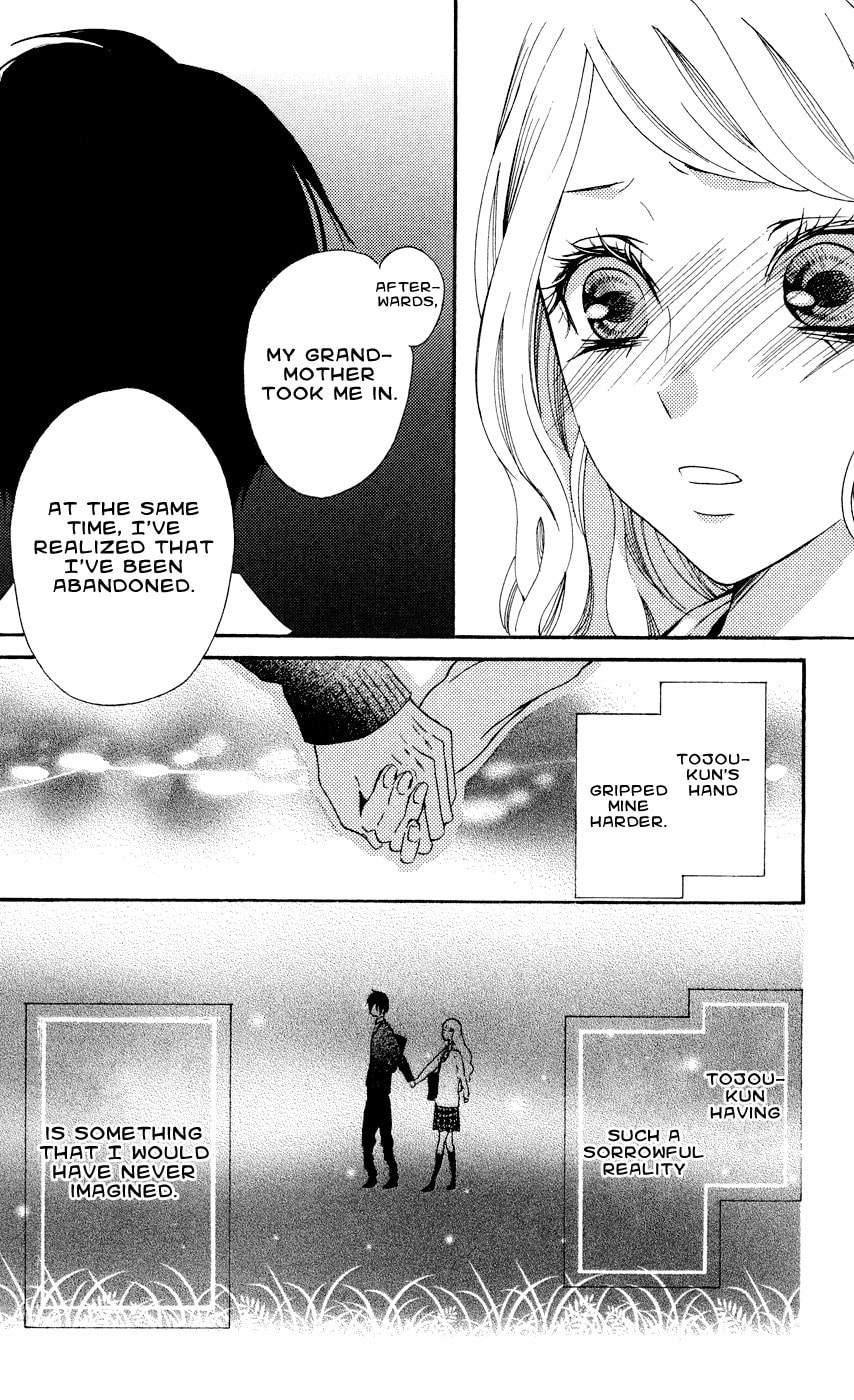 Read Kimi no Himitsu chapter 1 image 41 on Lezhin