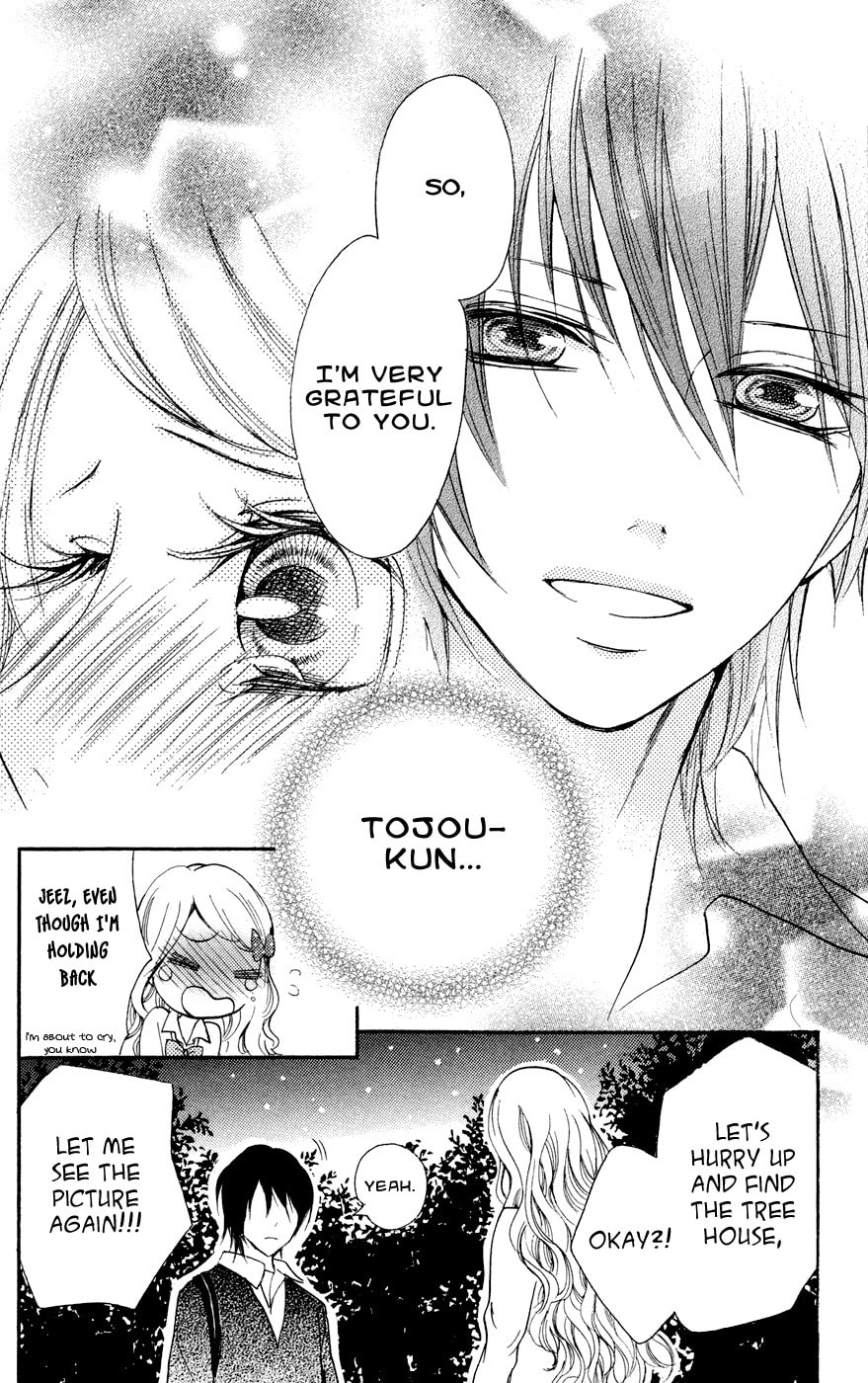Read Kimi no Himitsu chapter 1 image 45 on Lezhin