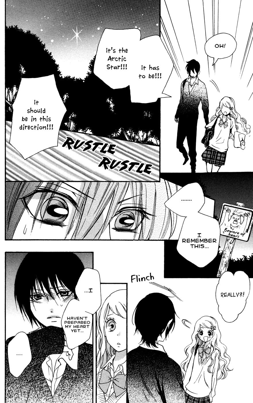 Read Kimi no Himitsu chapter 1 image 47 on Lezhin
