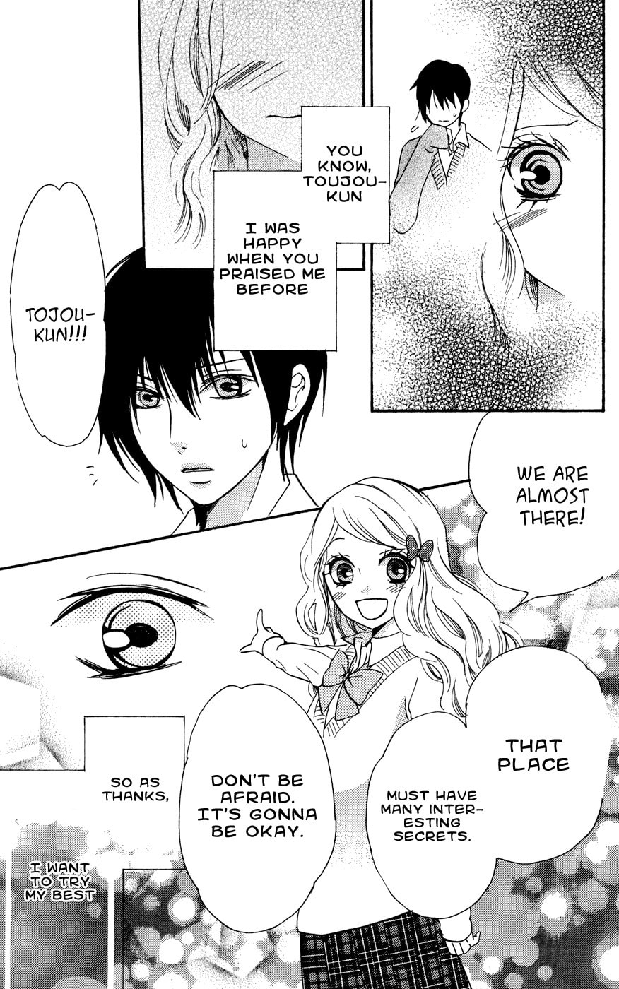 Read Kimi no Himitsu chapter 1 image 48 on Lezhin
