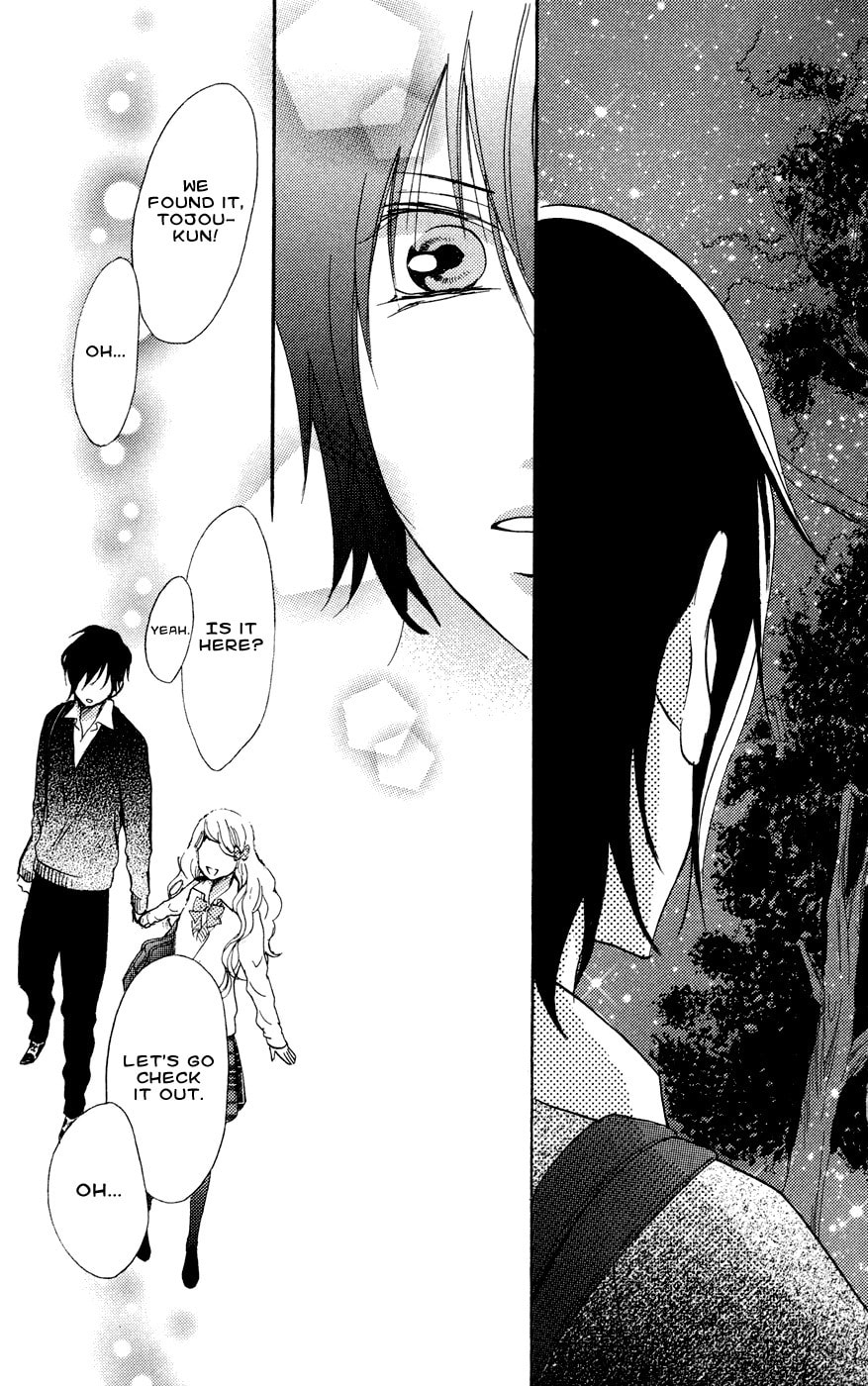 Read Kimi no Himitsu chapter 1 image 50 on Lezhin