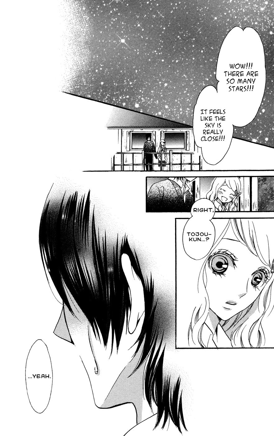 Read Kimi no Himitsu chapter 1 image 51 on Lezhin
