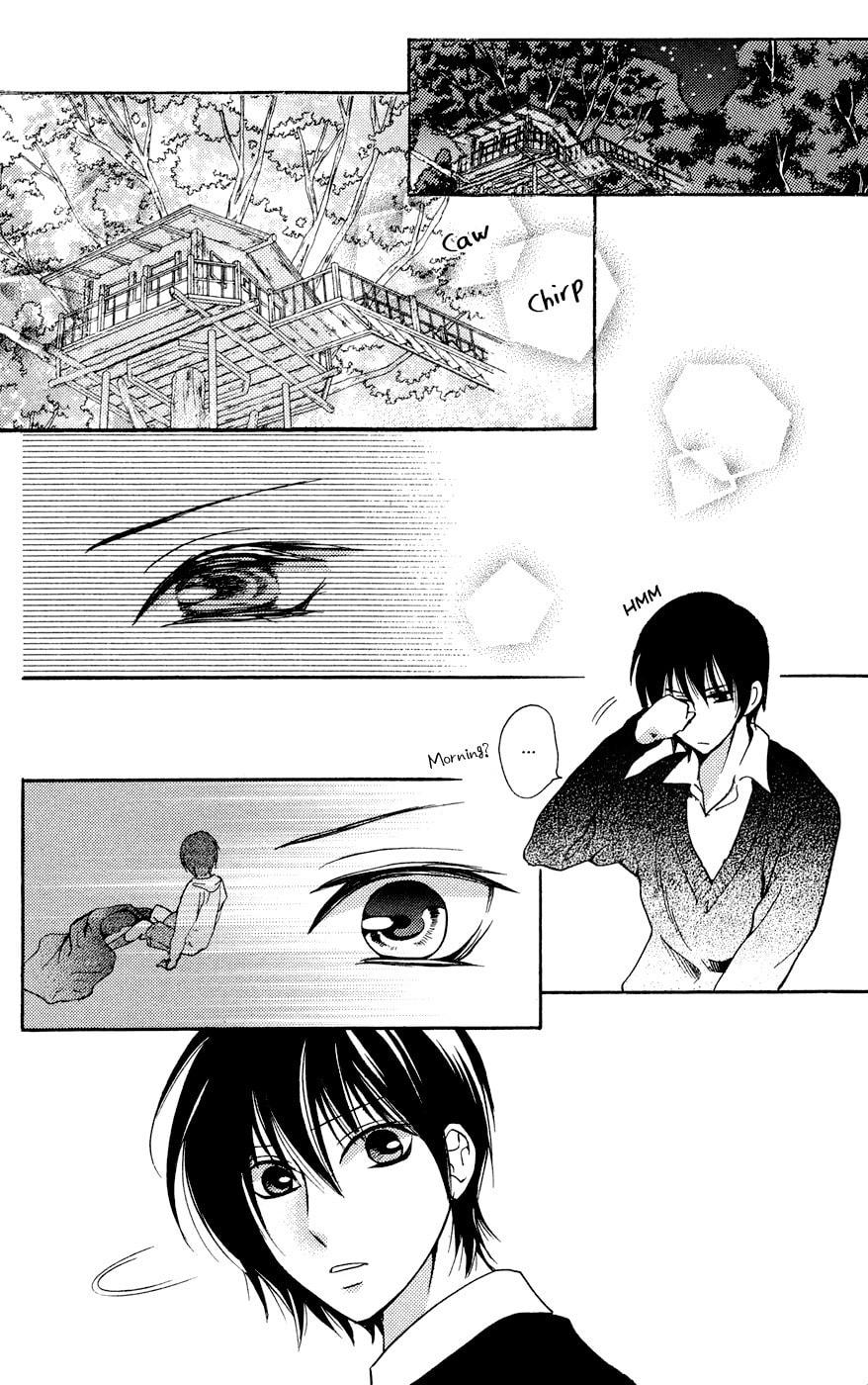 Read Kimi no Himitsu chapter 1 image 53 on Lezhin
