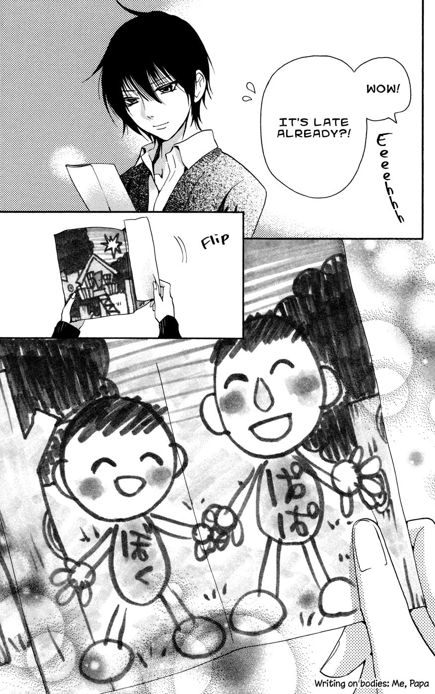 Read Kimi no Himitsu chapter 1 image 56 on Lezhin