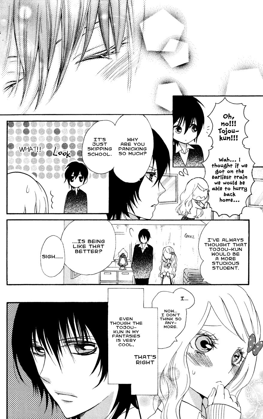 Read Kimi no Himitsu chapter 1 image 57 on Lezhin
