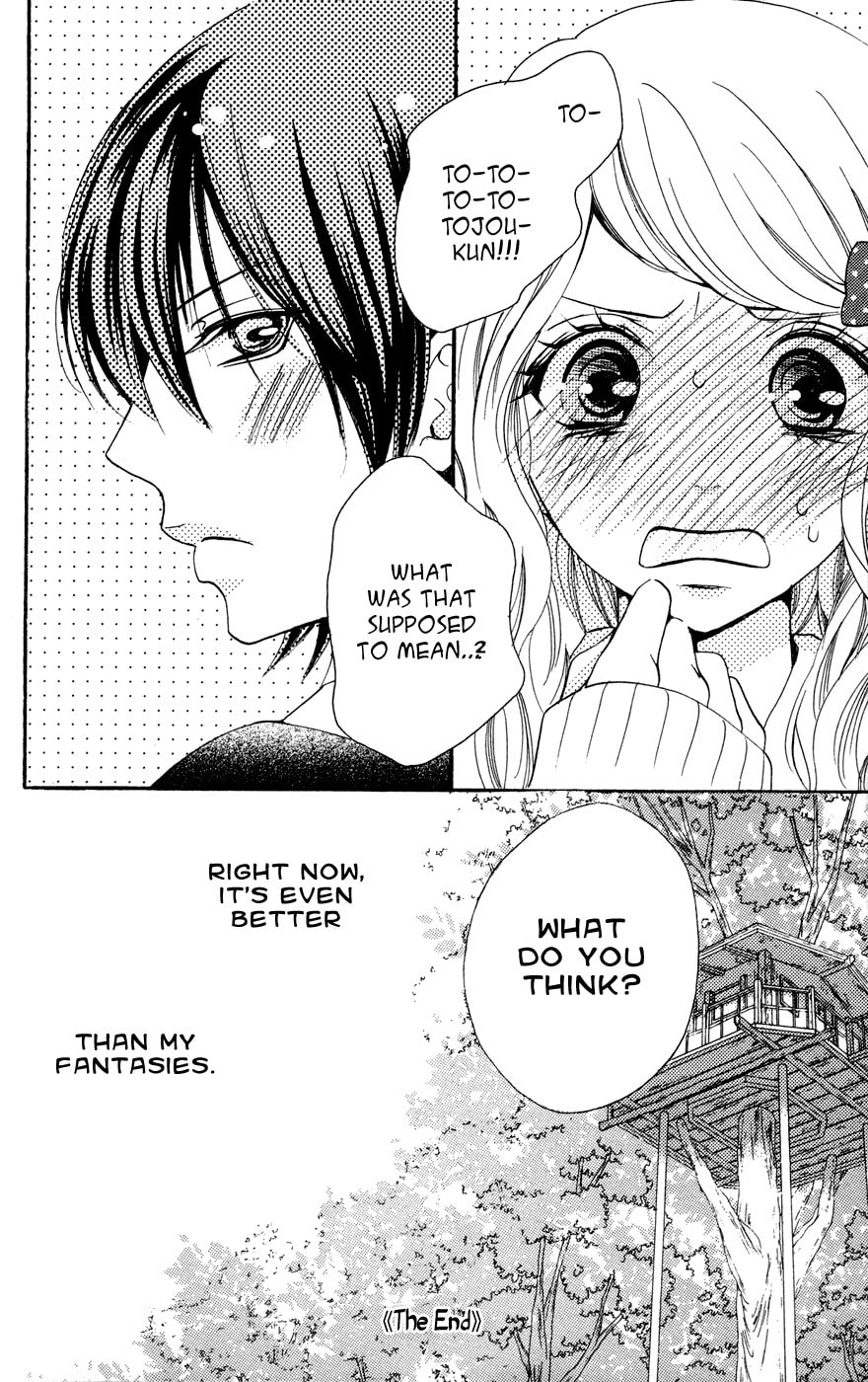 Read Kimi no Himitsu chapter 1 image 59 on Lezhin