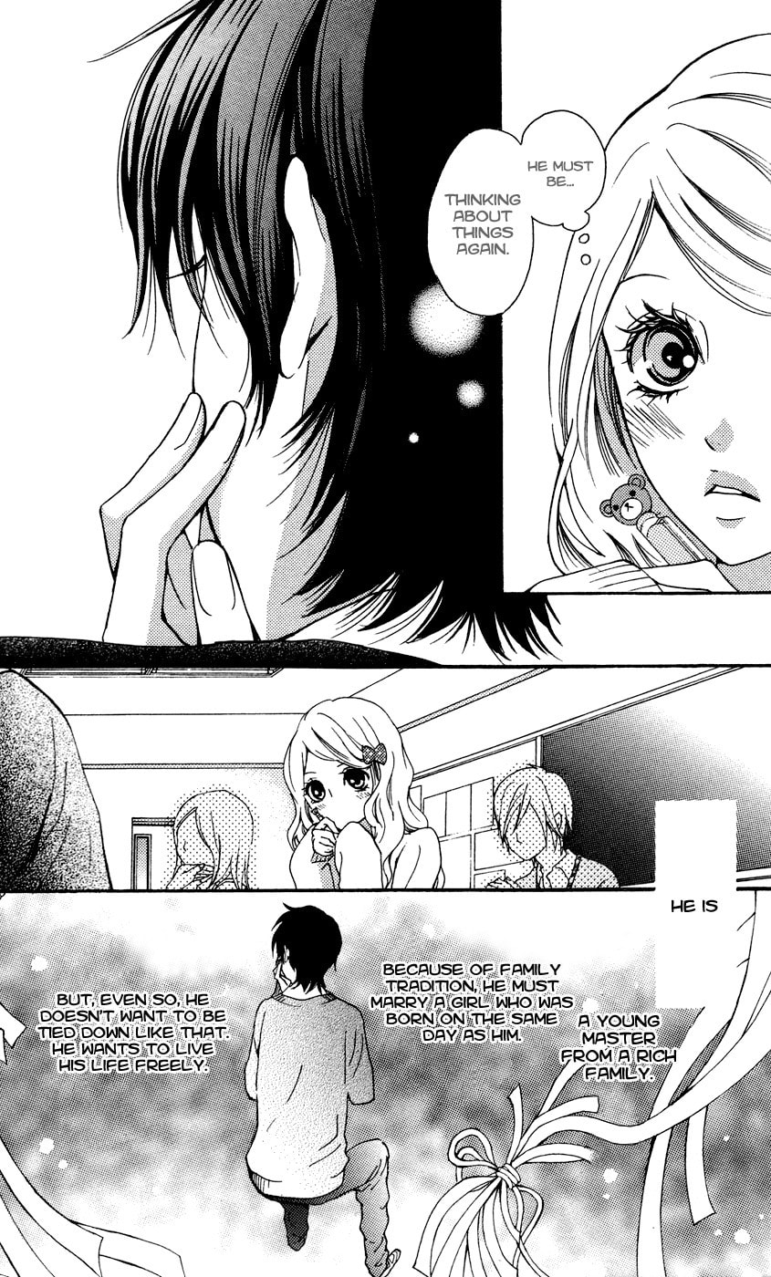 Read Kimi no Himitsu chapter 1 image 8 on Lezhin