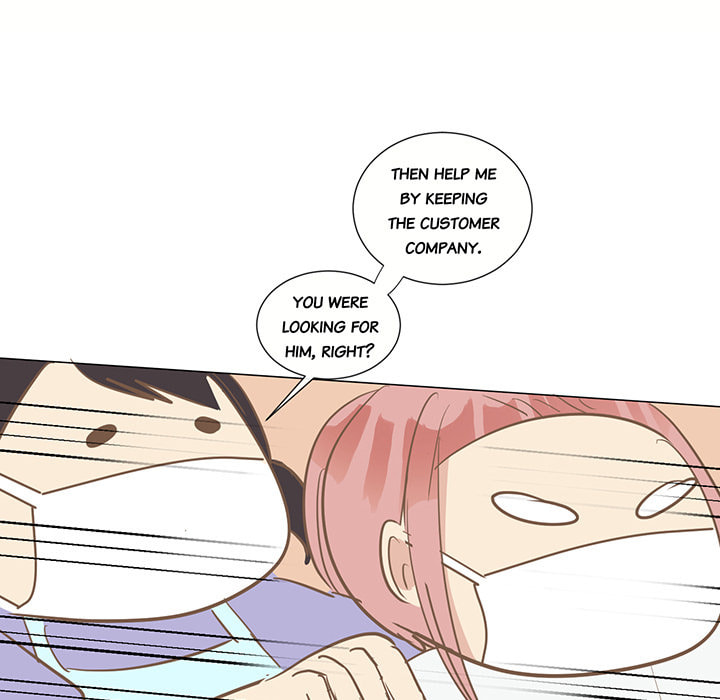 Read Kimi no Himitsu chapter 13 image 12 on Lezhin