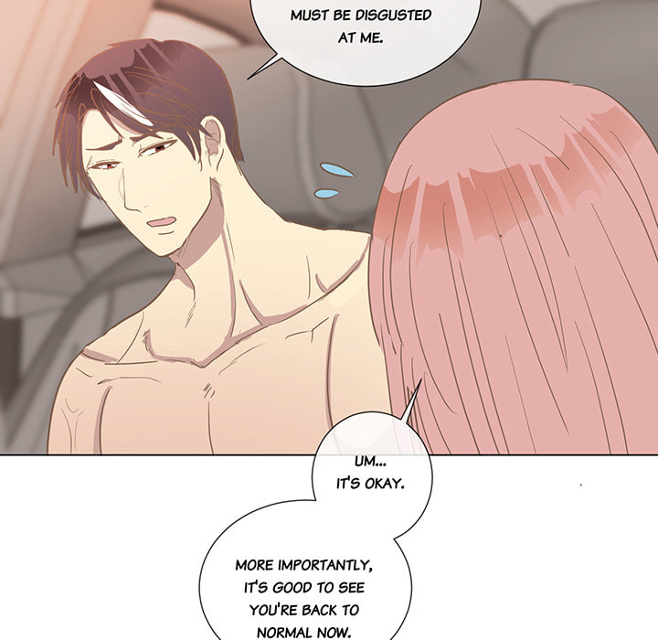 Read Kimi no Himitsu chapter 23 image 22 on Lezhin
