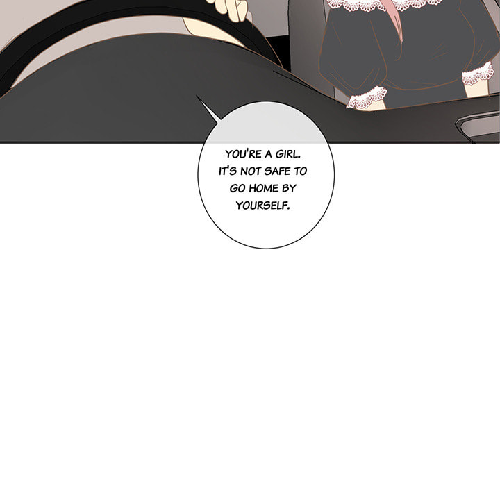 Read Kimi no Himitsu chapter 23 image 47 on Lezhin
