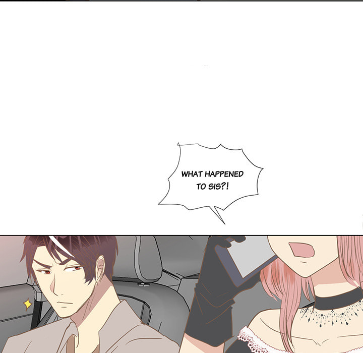 Read Kimi no Himitsu chapter 23 image 51 on Lezhin