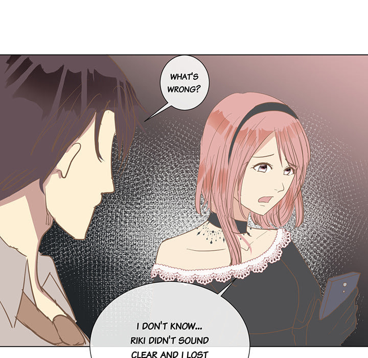 Read Kimi no Himitsu chapter 23 image 55 on Lezhin