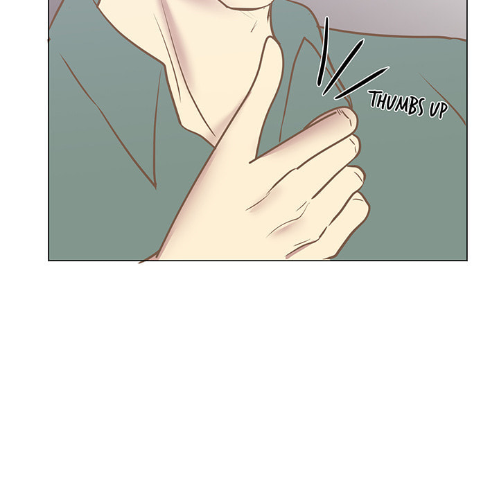 Read Kimi no Himitsu chapter 33 image 47 on Lezhin