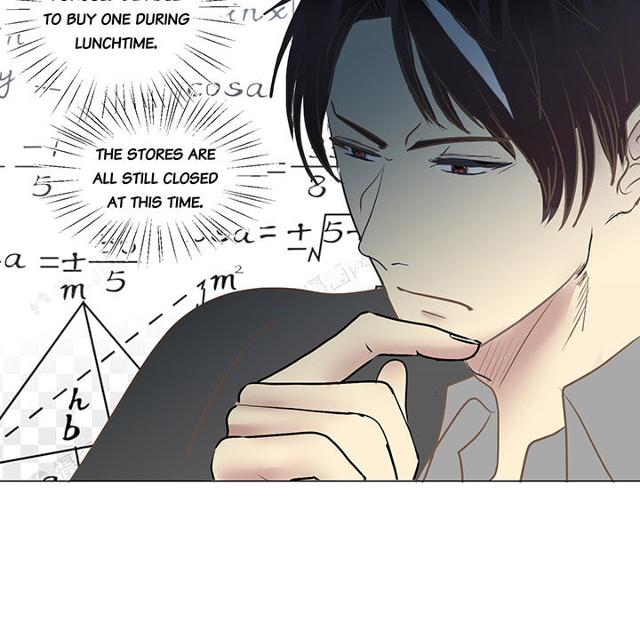 Read Kimi no Himitsu chapter 34 image 12 on Lezhin