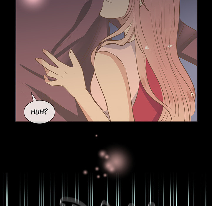 Read Kimi no Himitsu chapter 4 image 7 on Lezhin
