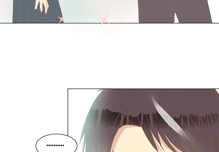 Read Kimi no Himitsu chapter 5 image 2 on Lezhin