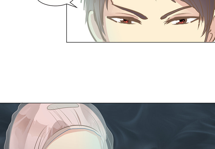 Read Kimi no Himitsu chapter 5 image 3 on Lezhin