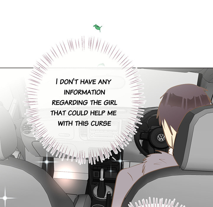 Read Kimi no Himitsu chapter 5 image 70 on Lezhin