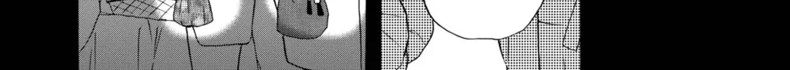 Read Kimi no Koe chapter 2.1 image 11 on Lezhin