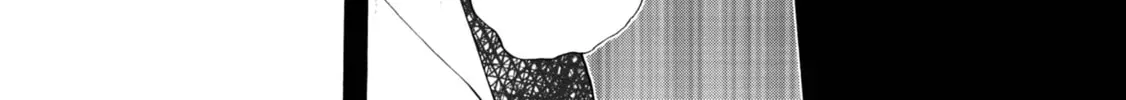 Read Kimi no Koe chapter 2.1 image 13 on Lezhin