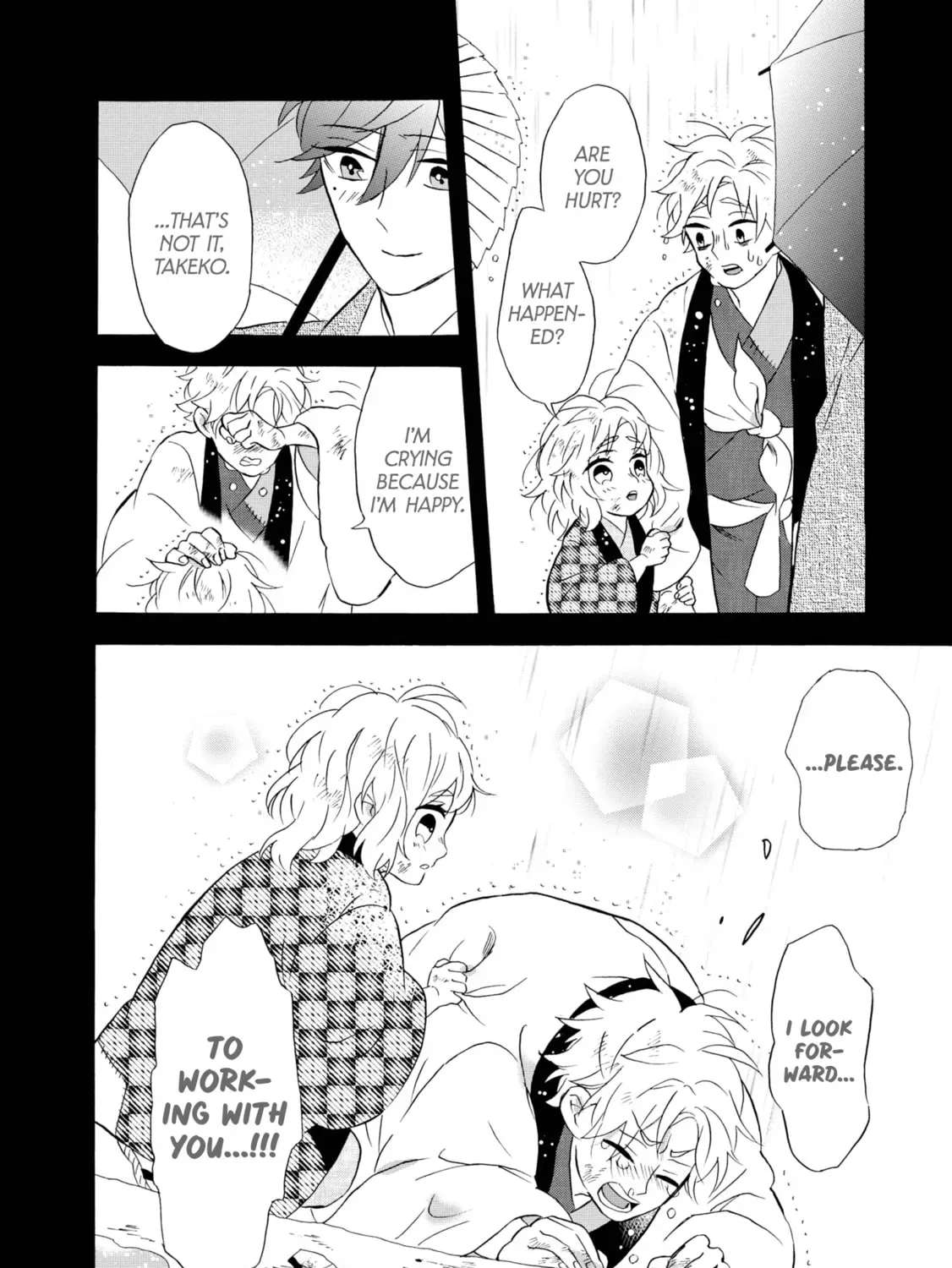 Read Kimi no Koe chapter 2.1 image 18 on Lezhin