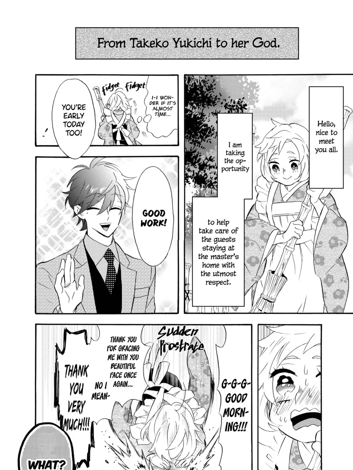 Read Kimi no Koe chapter 2.1 image 2 on Lezhin