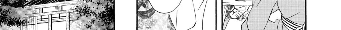 Read Kimi no Koe chapter 2.1 image 21 on Lezhin