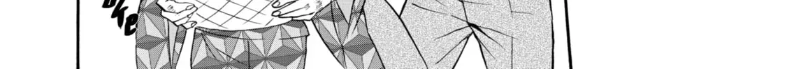 Read Kimi no Koe chapter 2.1 image 23 on Lezhin