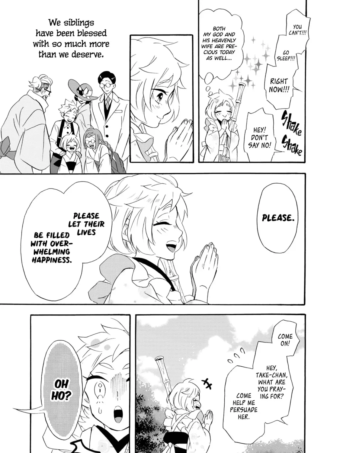 Read Kimi no Koe chapter 2.1 image 24 on Lezhin