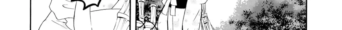 Read Kimi no Koe chapter 2.1 image 25 on Lezhin