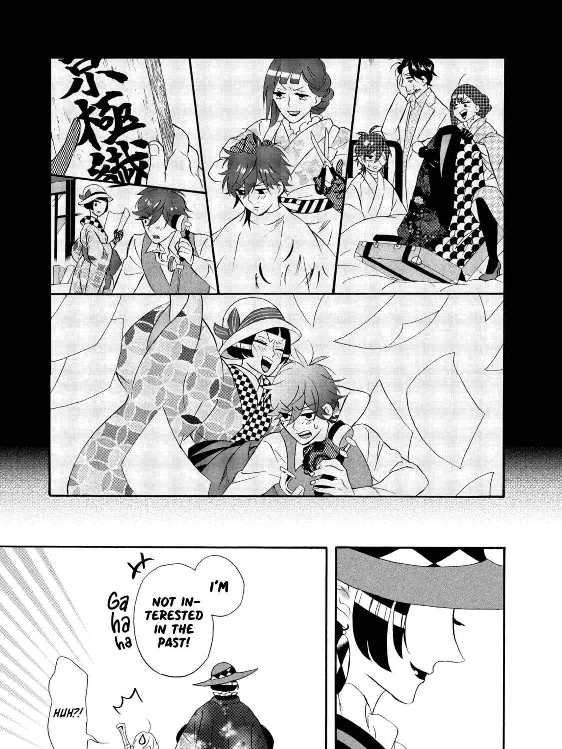 Read Kimi no Koe chapter 2.1 image 28 on Lezhin