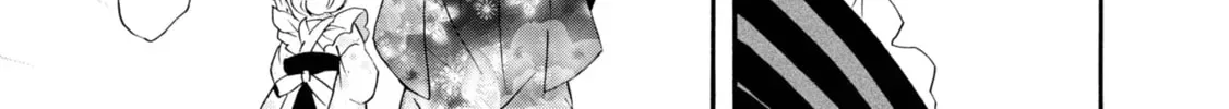 Read Kimi no Koe chapter 2.1 image 29 on Lezhin
