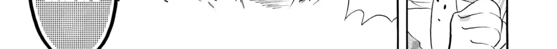 Read Kimi no Koe chapter 2.1 image 3 on Lezhin