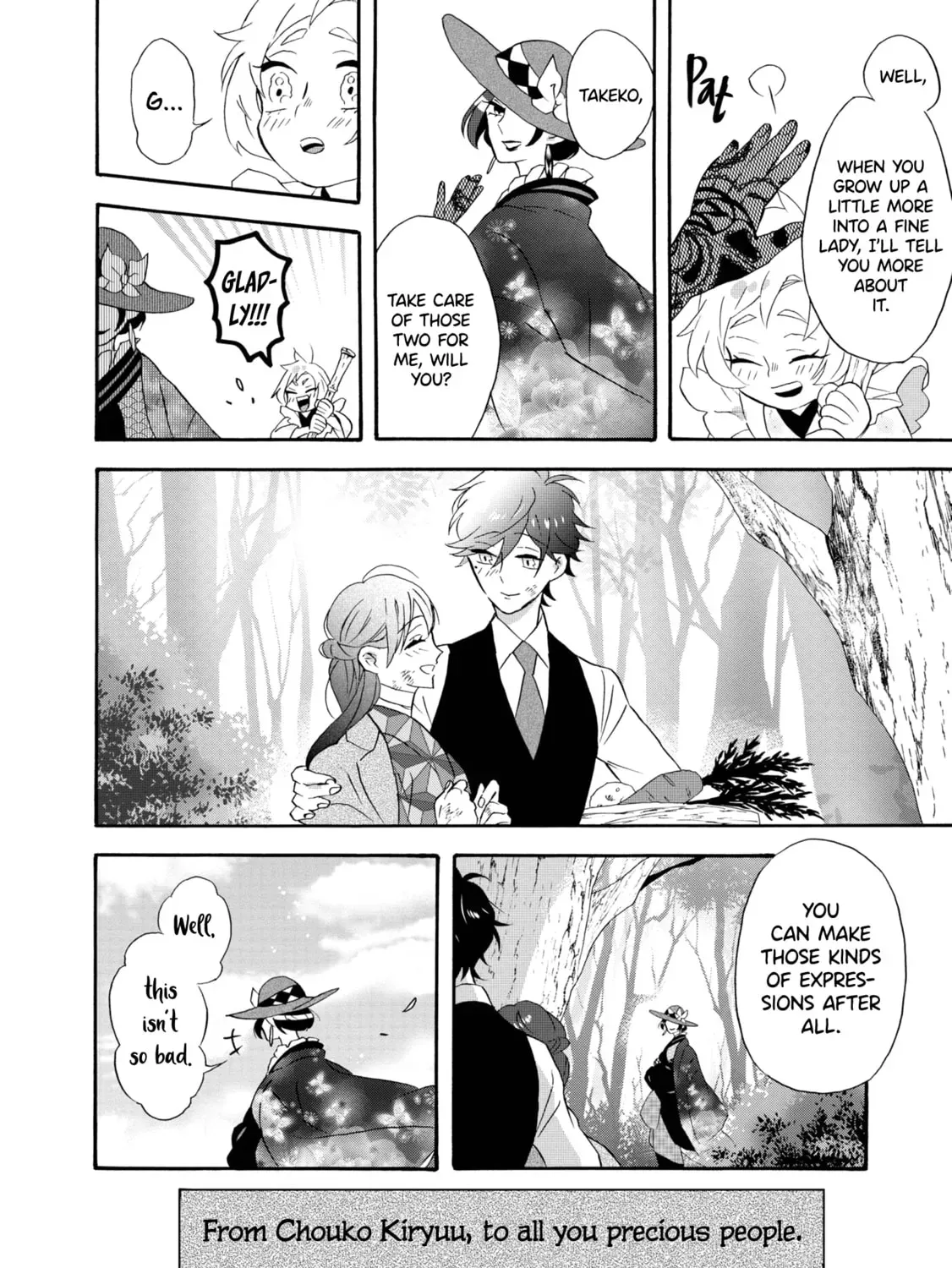 Read Kimi no Koe chapter 2.1 image 30 on Lezhin