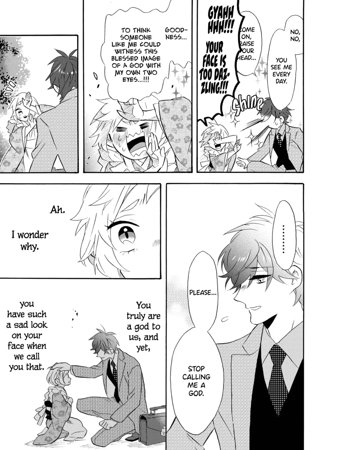 Read Kimi no Koe chapter 2.1 image 4 on Lezhin