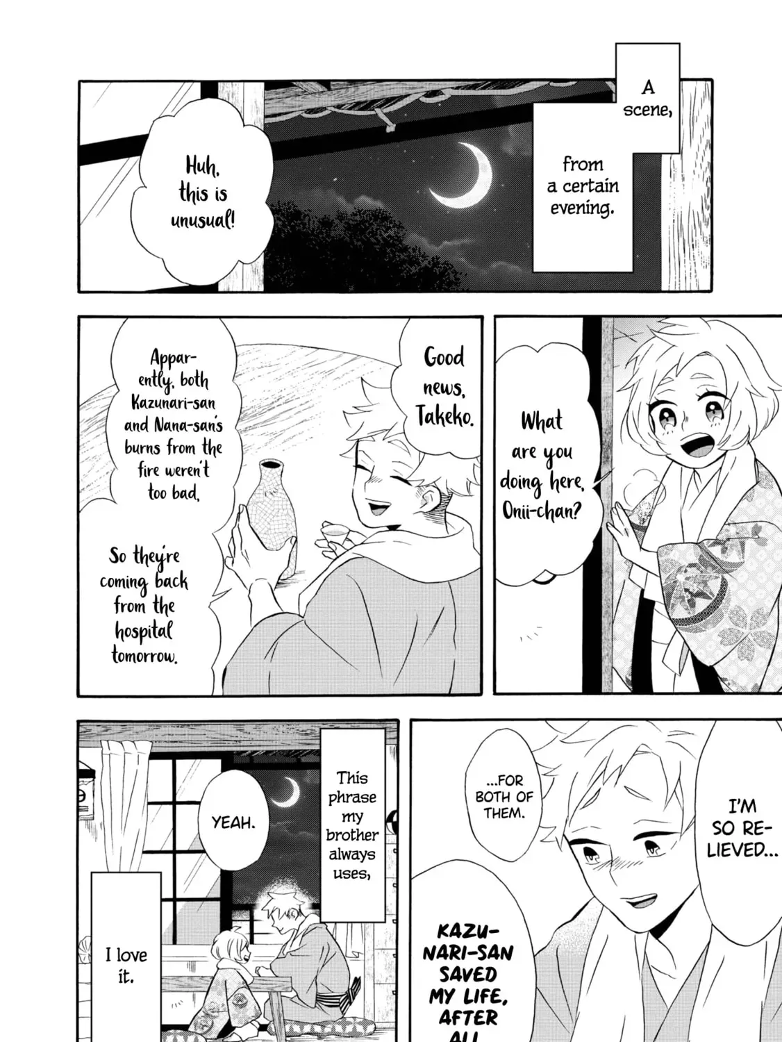 Read Kimi no Koe chapter 2.1 image 6 on Lezhin