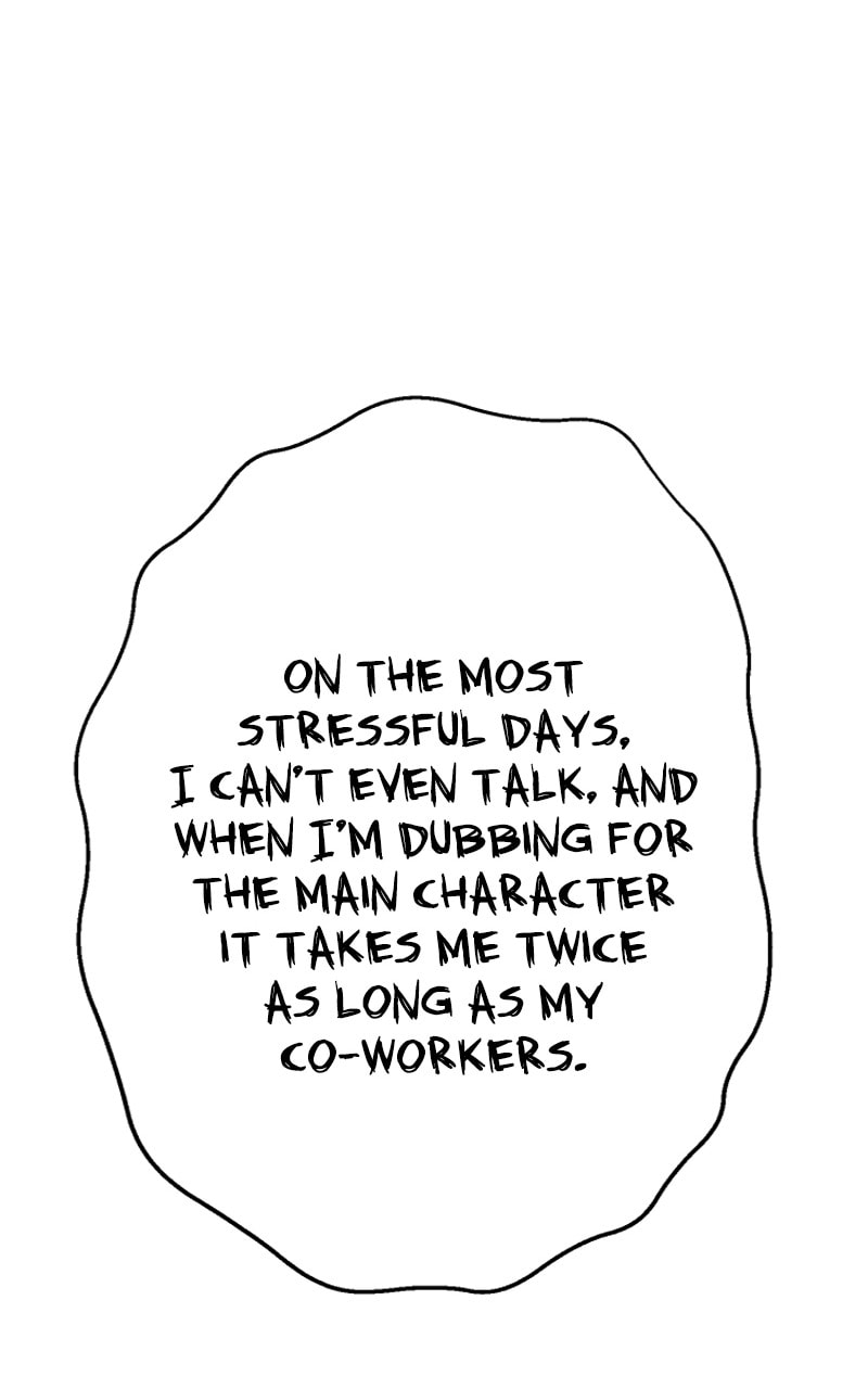 Read Kimi no Koe chapter 30 image 51 on Lezhin