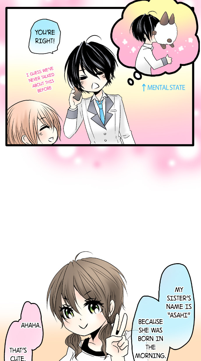 Read Kimi no Koe chapter 32 image 12 on Lezhin