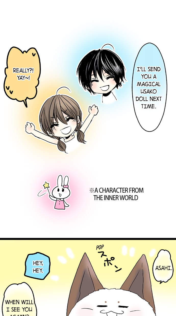 Read Kimi no Koe chapter 32 image 15 on Lezhin