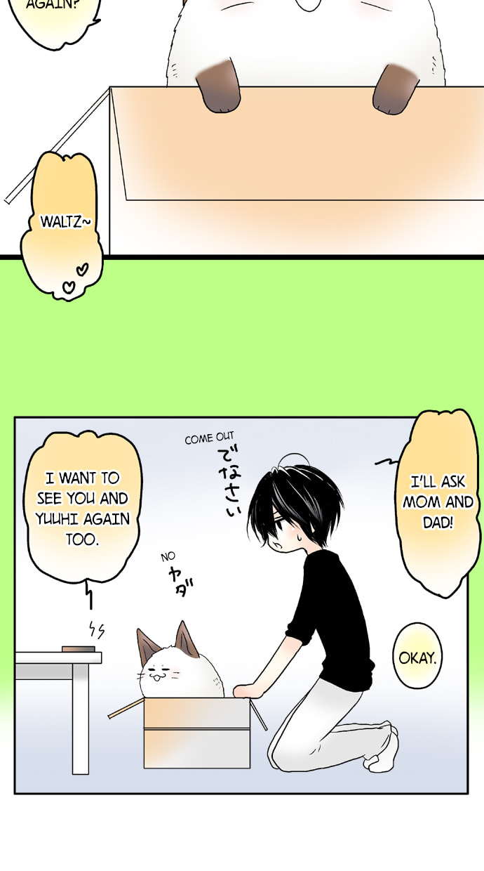 Read Kimi no Koe chapter 32 image 16 on Lezhin