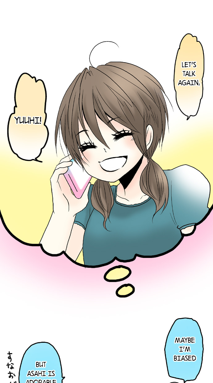 Read Kimi no Koe chapter 32 image 17 on Lezhin