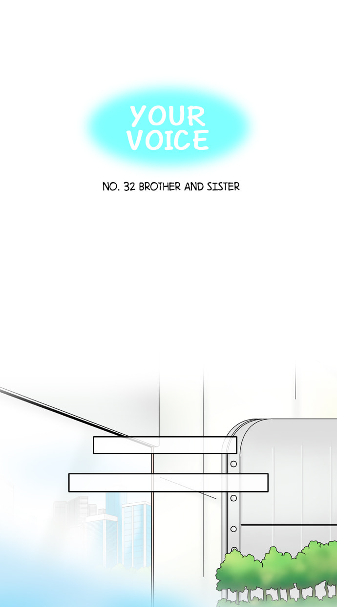 Read Kimi no Koe chapter 32 image 2 on Lezhin