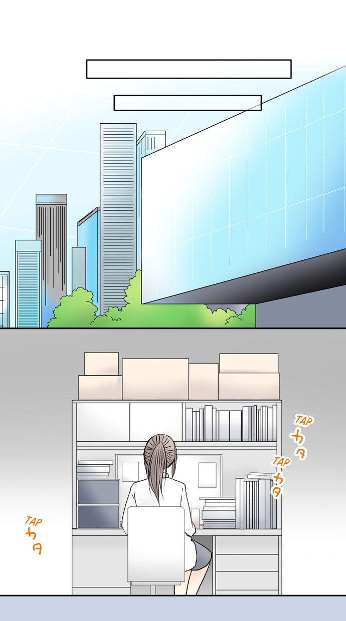 Read Kimi no Koe chapter 32 image 24 on Lezhin